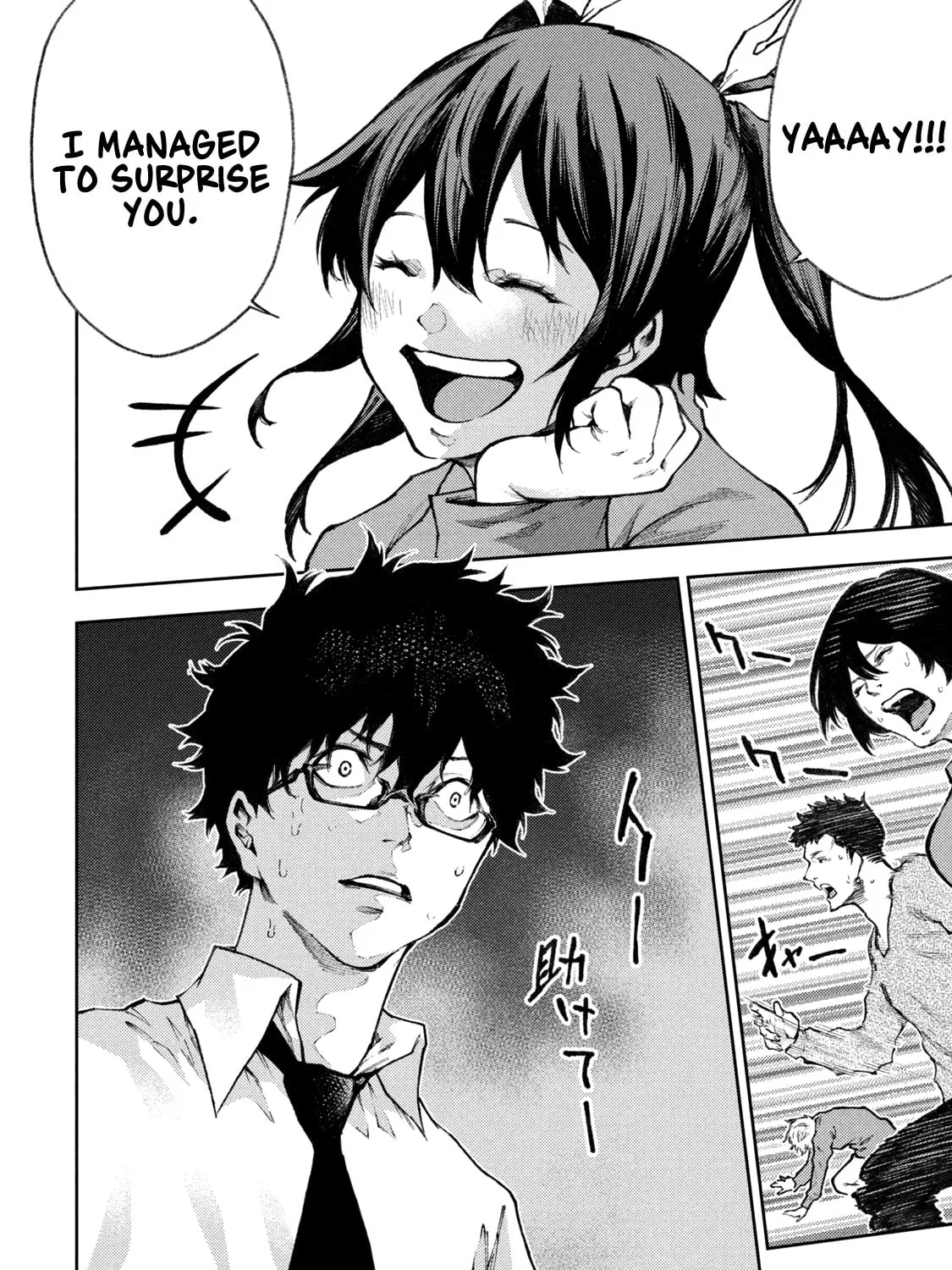 Tokoshie × Bullet - Shin Minato Koubou-sen Chapter 20 page 31 - 