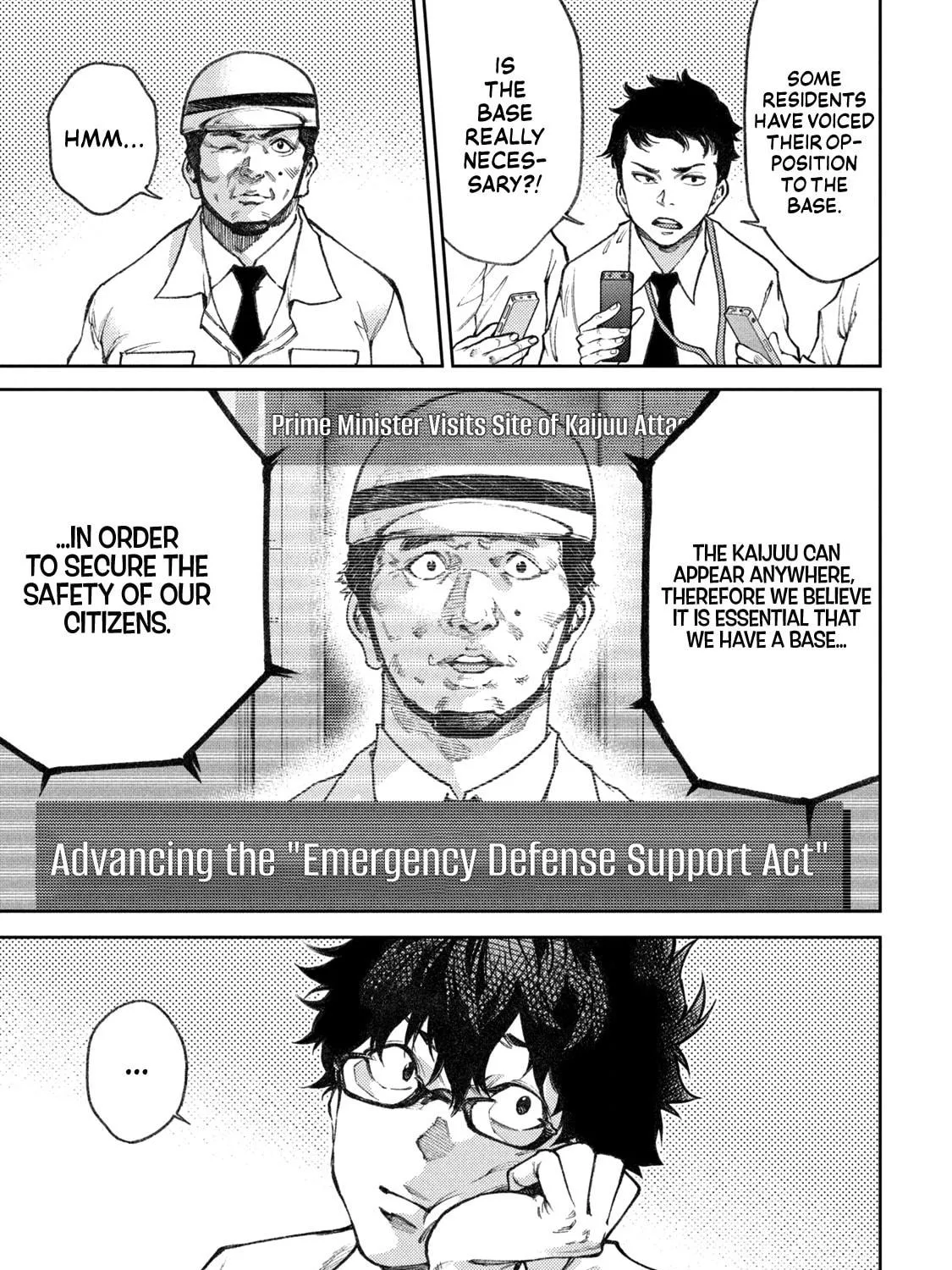 Tokoshie × Bullet - Shin Minato Koubou-sen Chapter 20 page 5 - 