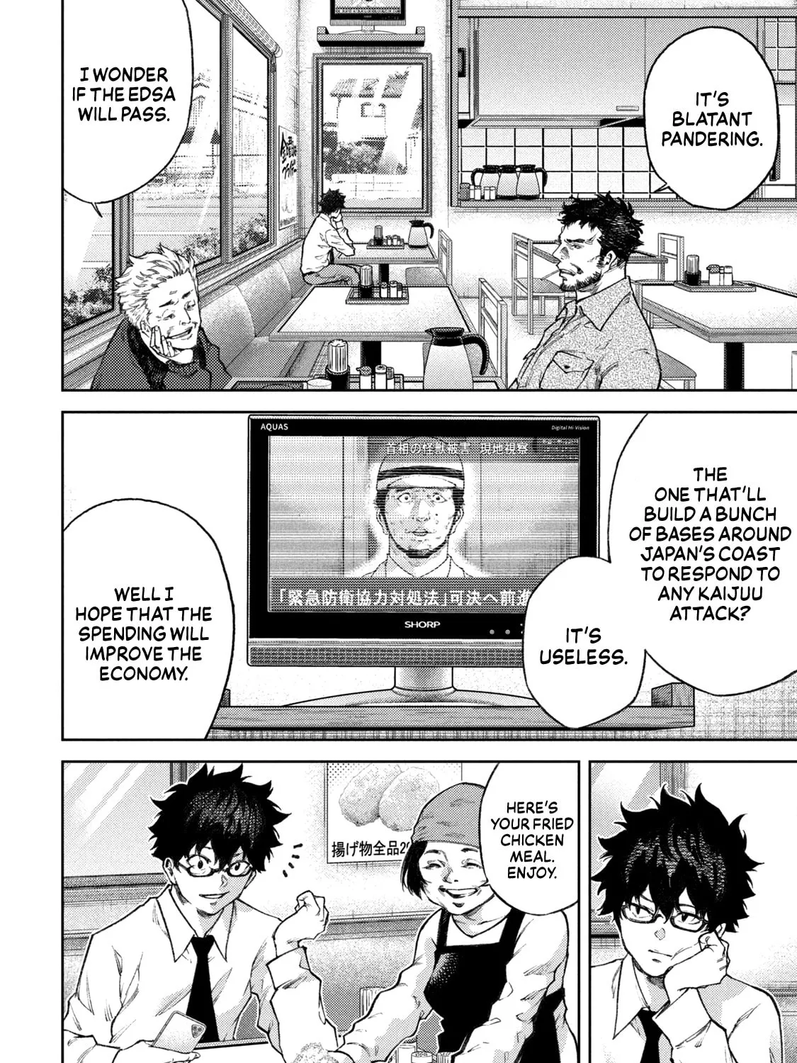 Tokoshie × Bullet - Shin Minato Koubou-sen Chapter 20 page 7 - 