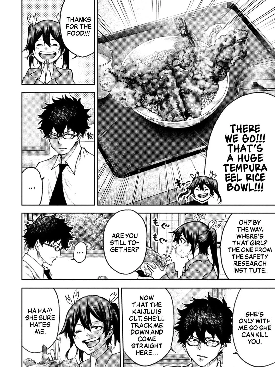 Tokoshie × Bullet - Shin Minato Koubou-sen Chapter 21 page 11 - 