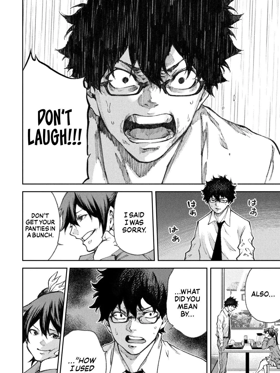 Tokoshie × Bullet - Shin Minato Koubou-sen Chapter 21 page 19 - 