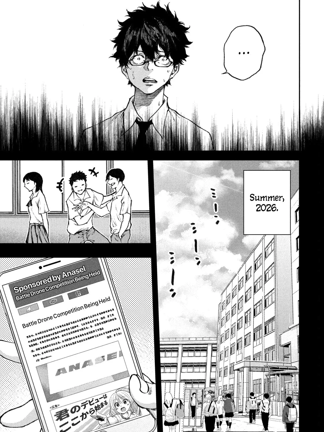 Tokoshie × Bullet - Shin Minato Koubou-sen Chapter 21 page 25 - 