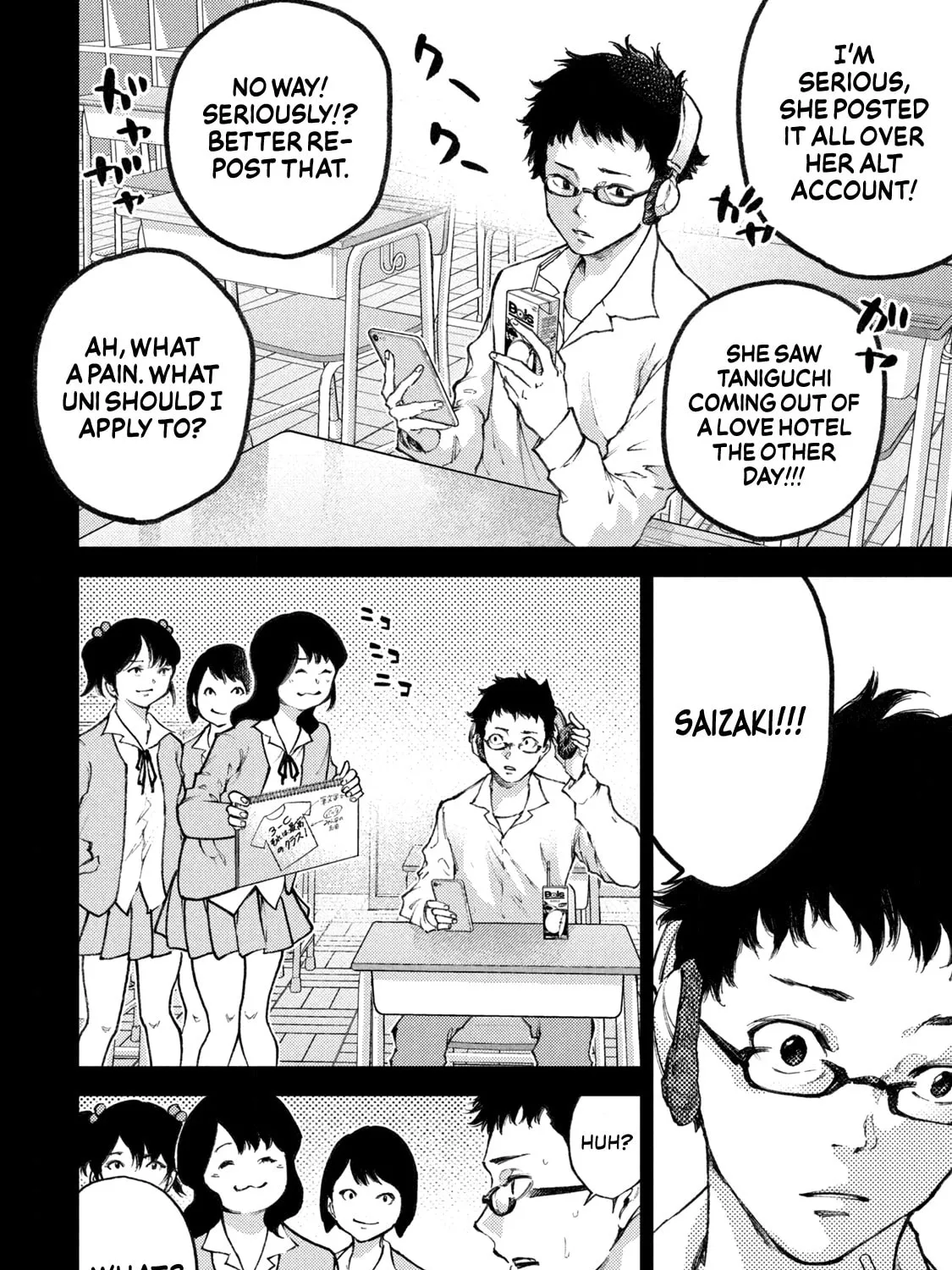 Tokoshie × Bullet - Shin Minato Koubou-sen Chapter 21 page 27 - 