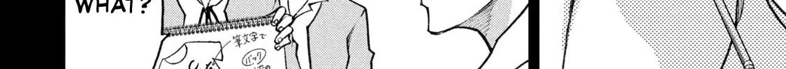 Tokoshie × Bullet - Shin Minato Koubou-sen Chapter 21 page 28 - 