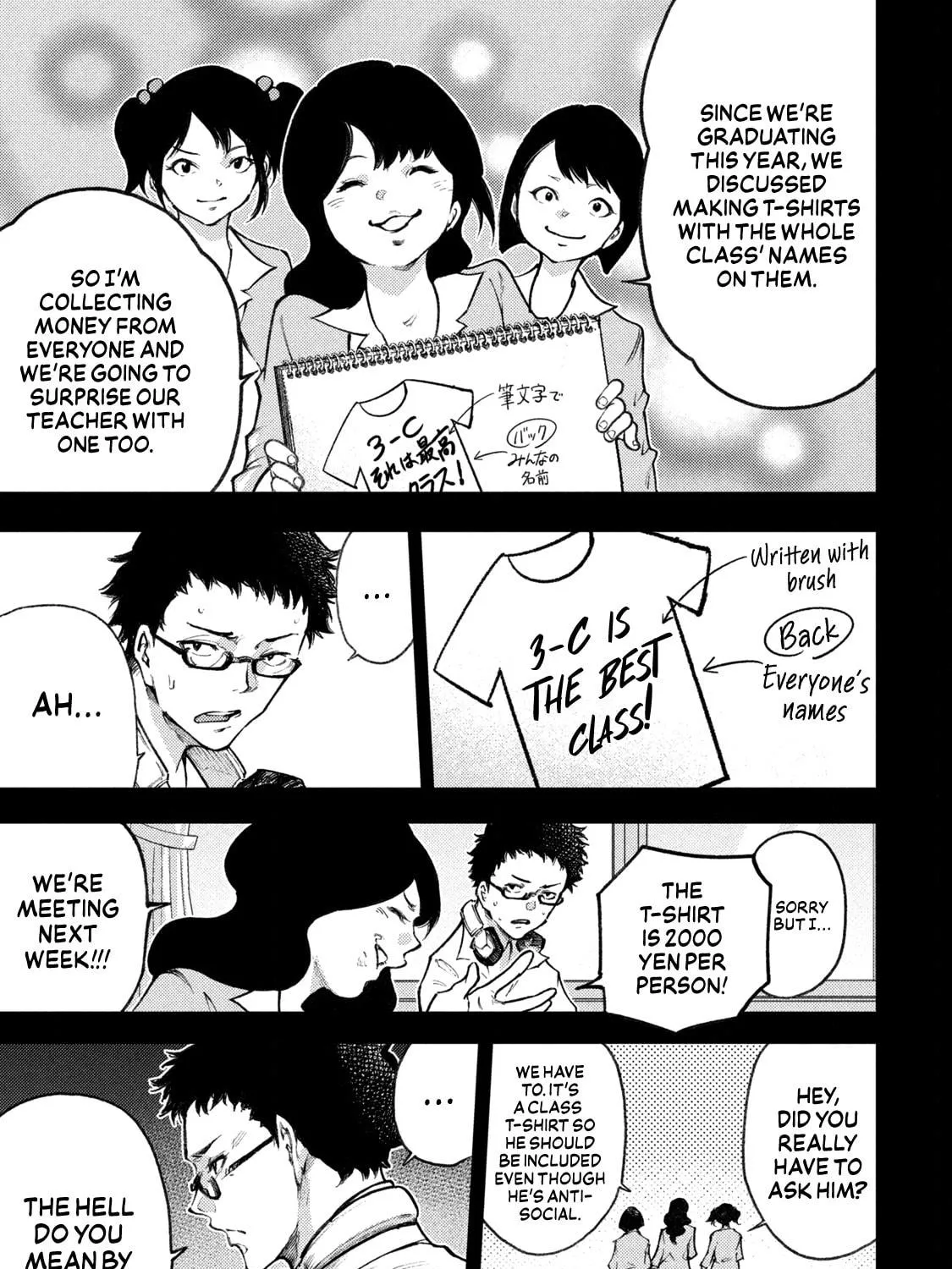 Tokoshie × Bullet - Shin Minato Koubou-sen Chapter 21 page 29 - 