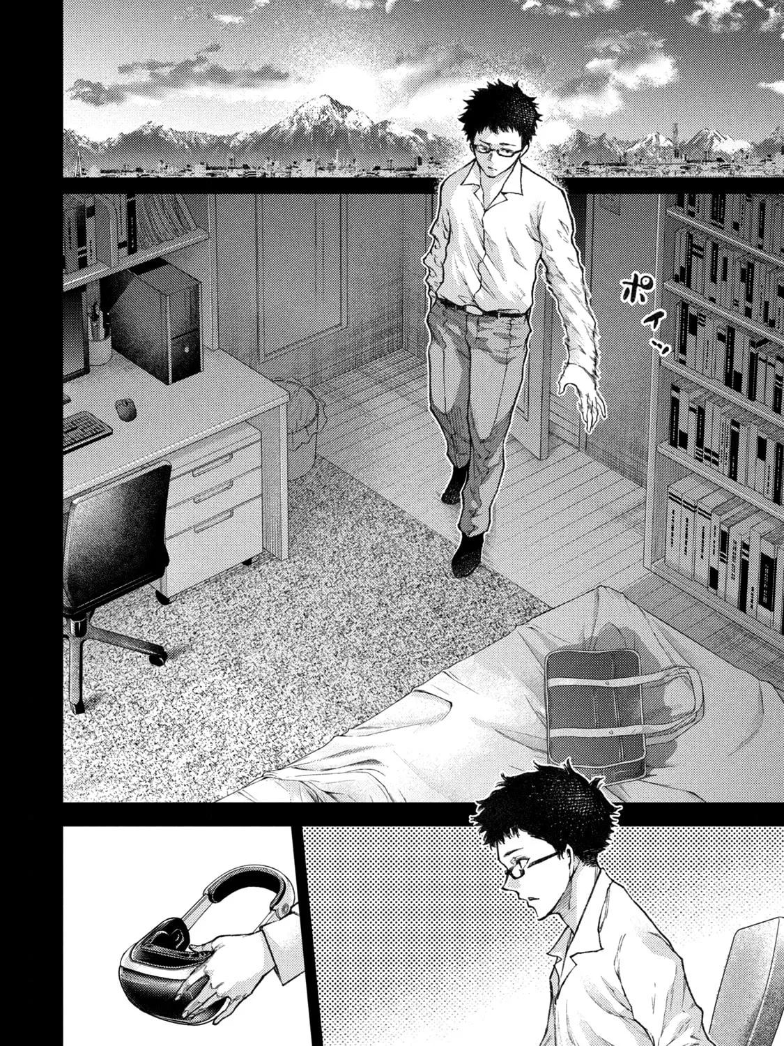 Tokoshie × Bullet - Shin Minato Koubou-sen Chapter 21 page 31 - 