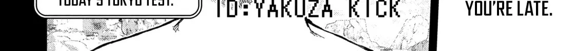 Tokoshie × Bullet - Shin Minato Koubou-sen Chapter 22 page 4 - 