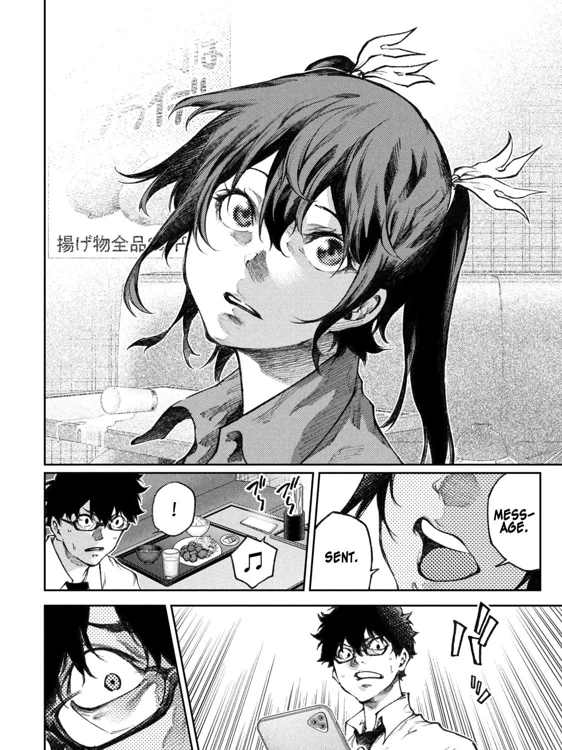 Tokoshie × Bullet - Shin Minato Koubou-sen Chapter 24 page 11 - 