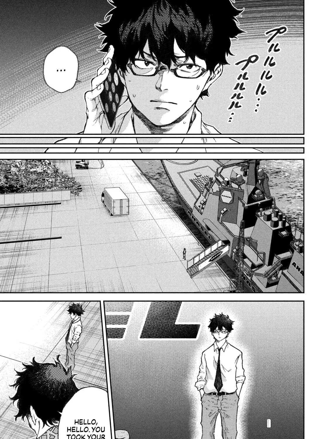 Tokoshie × Bullet - Shin Minato Koubou-sen Chapter 24 page 29 - 
