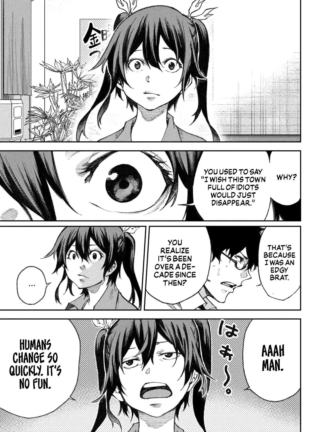 Tokoshie × Bullet - Shin Minato Koubou-sen Chapter 24 page 5 - 