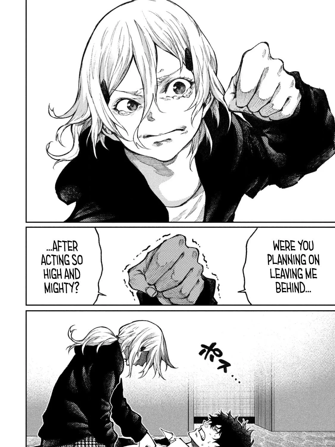 Tokoshie × Bullet - Shin Minato Koubou-sen Chapter 25 page 11 - 
