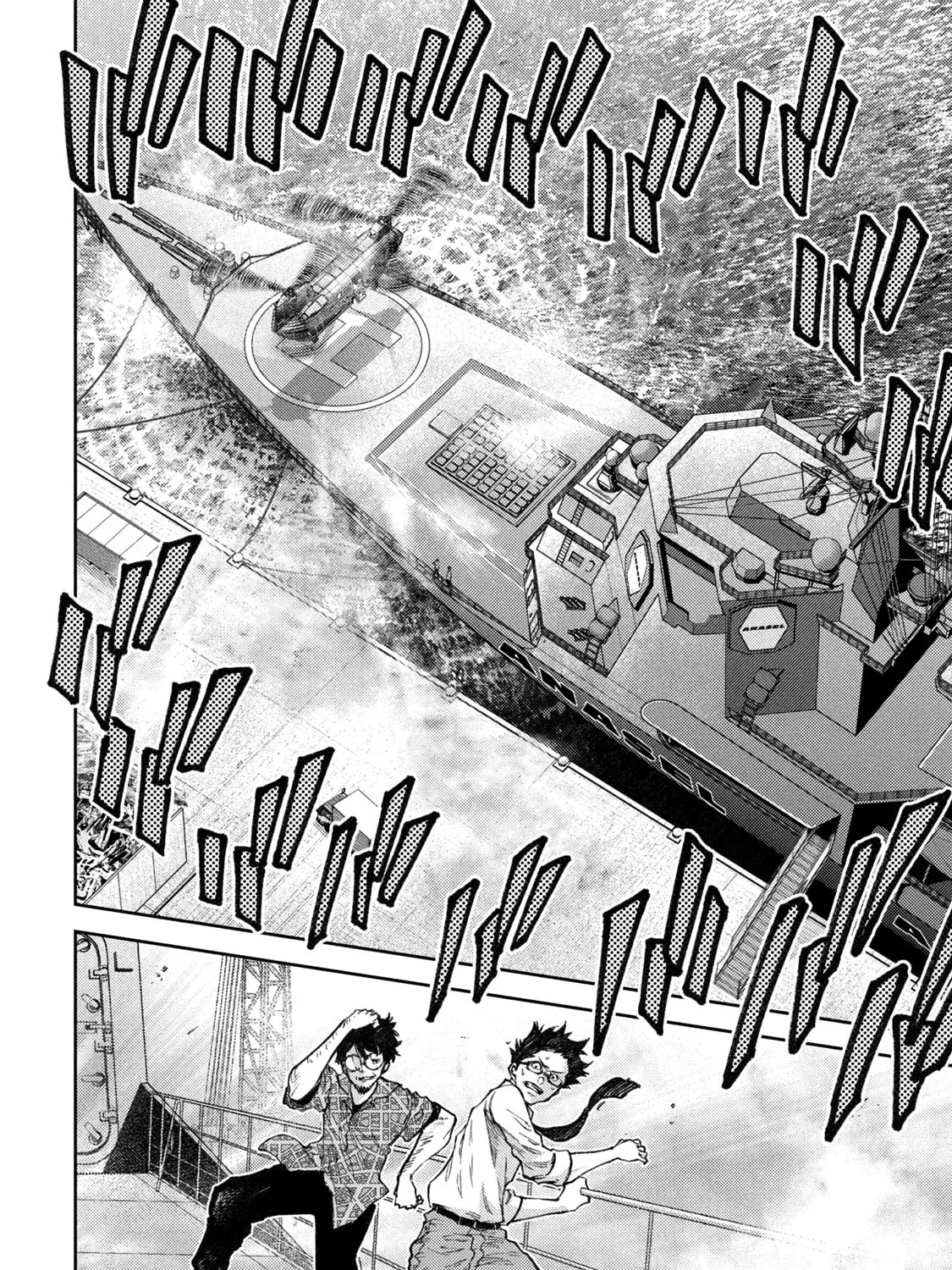 Tokoshie × Bullet - Shin Minato Koubou-sen Chapter 25 page 31 - 