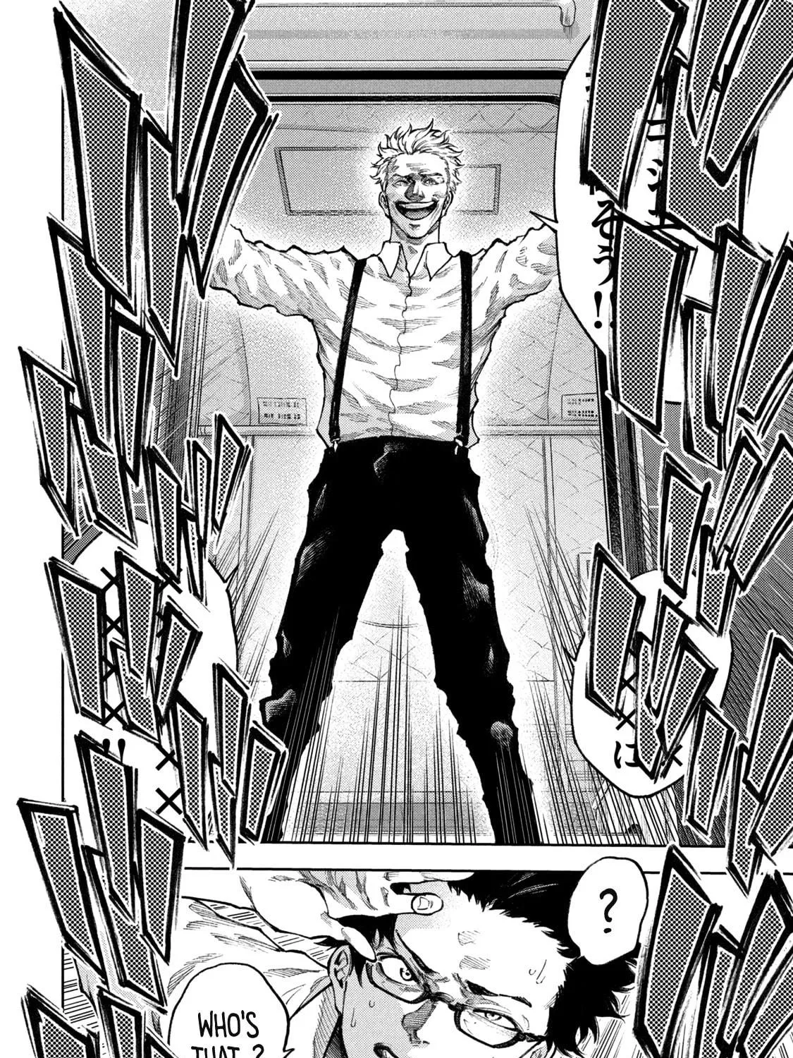 Tokoshie × Bullet - Shin Minato Koubou-sen Chapter 25 page 35 - 