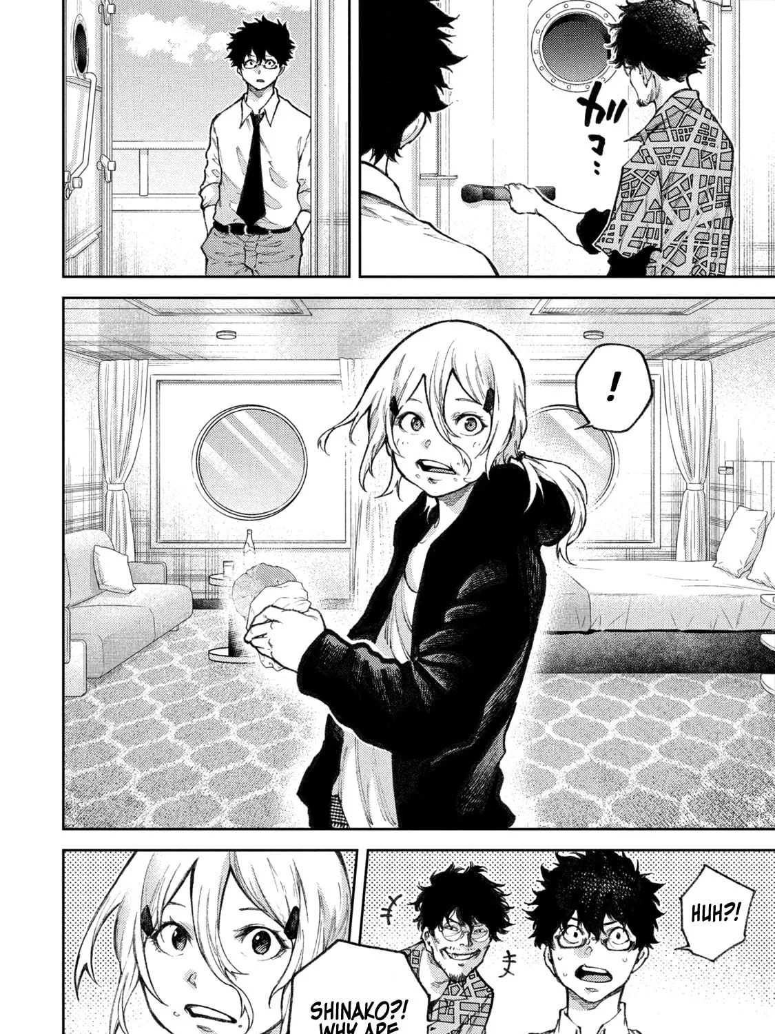 Tokoshie × Bullet - Shin Minato Koubou-sen Chapter 25 page 7 - 