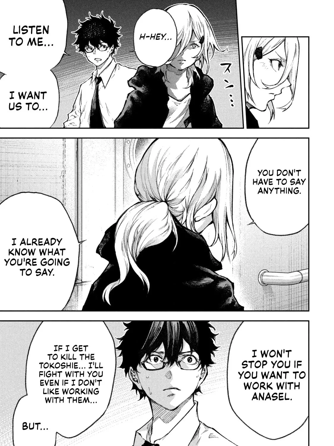 Tokoshie × Bullet - Shin Minato Koubou-sen Chapter 26 page 33 - 