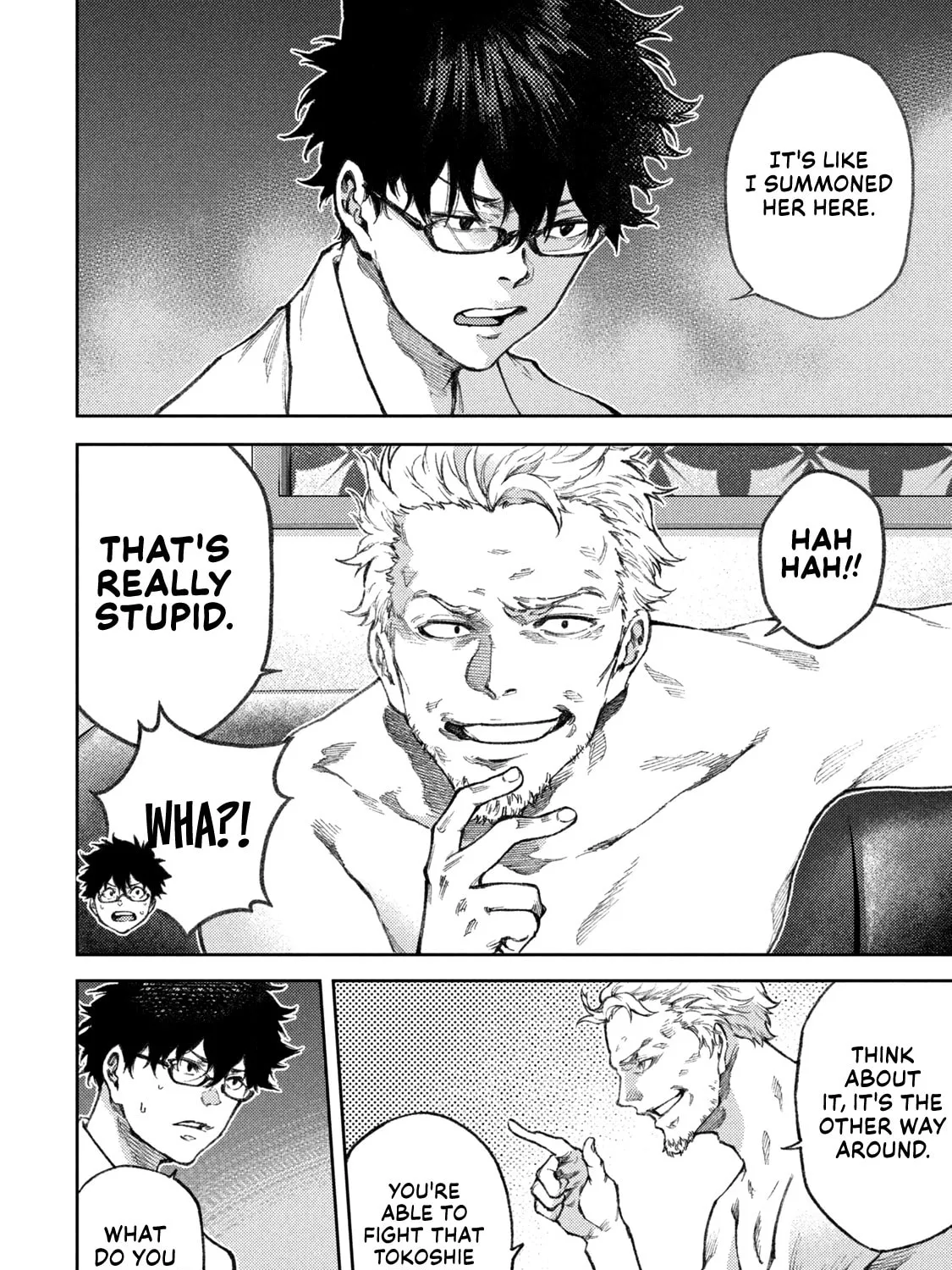Tokoshie × Bullet - Shin Minato Koubou-sen Chapter 26 page 7 - 