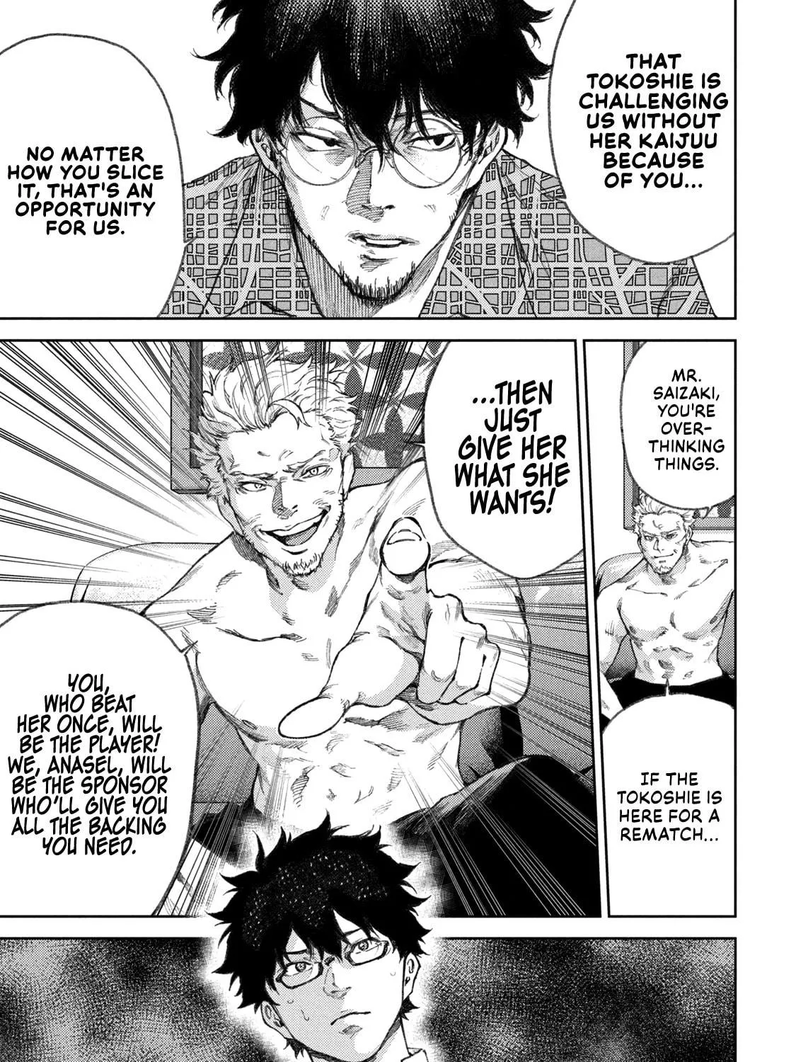 Tokoshie × Bullet - Shin Minato Koubou-sen Chapter 26 page 9 - 