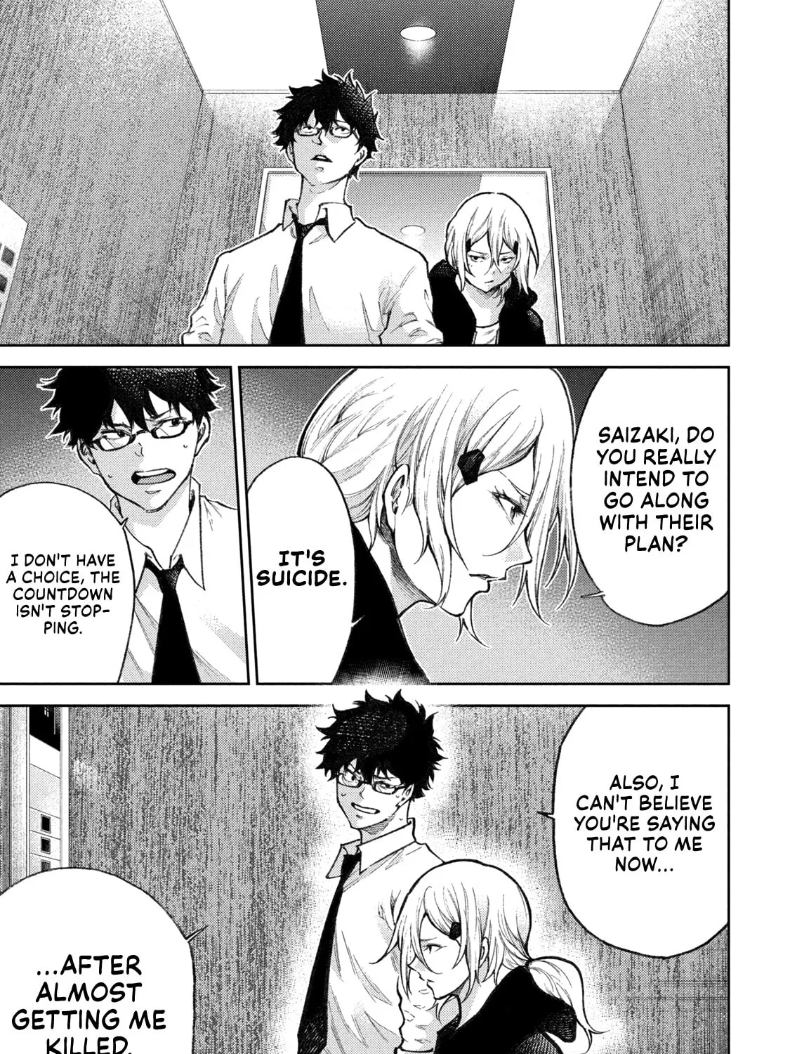 Tokoshie × Bullet - Shin Minato Koubou-sen Chapter 28 page 21 - 