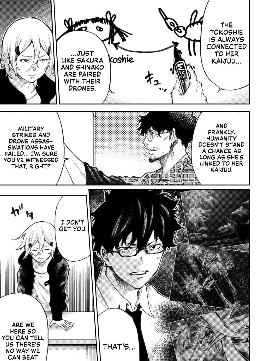 Tokoshie × Bullet - Shin Minato Koubou-sen Chapter 28 page 9 - 