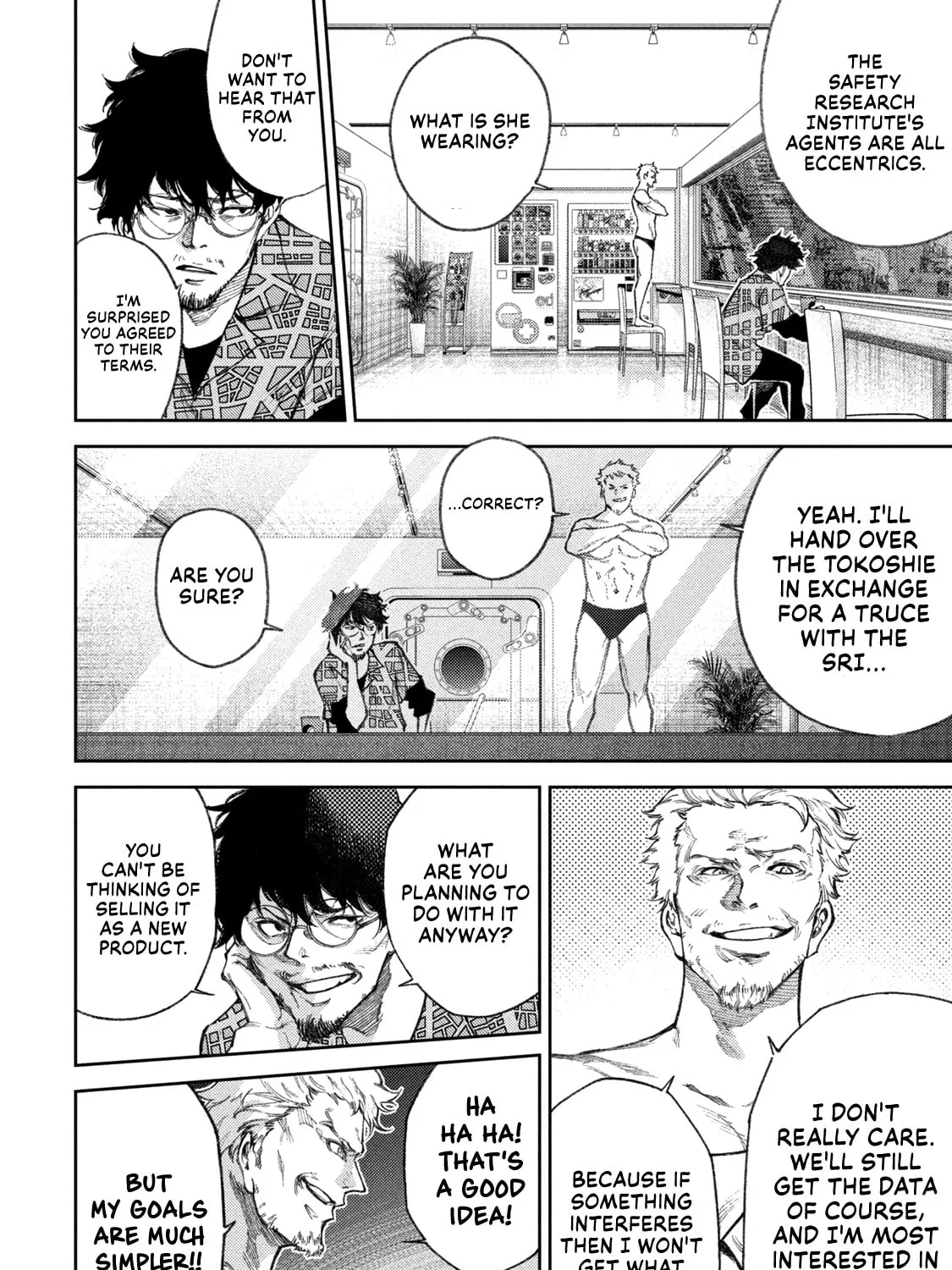 Tokoshie × Bullet - Shin Minato Koubou-sen Chapter 29 page 7 - 