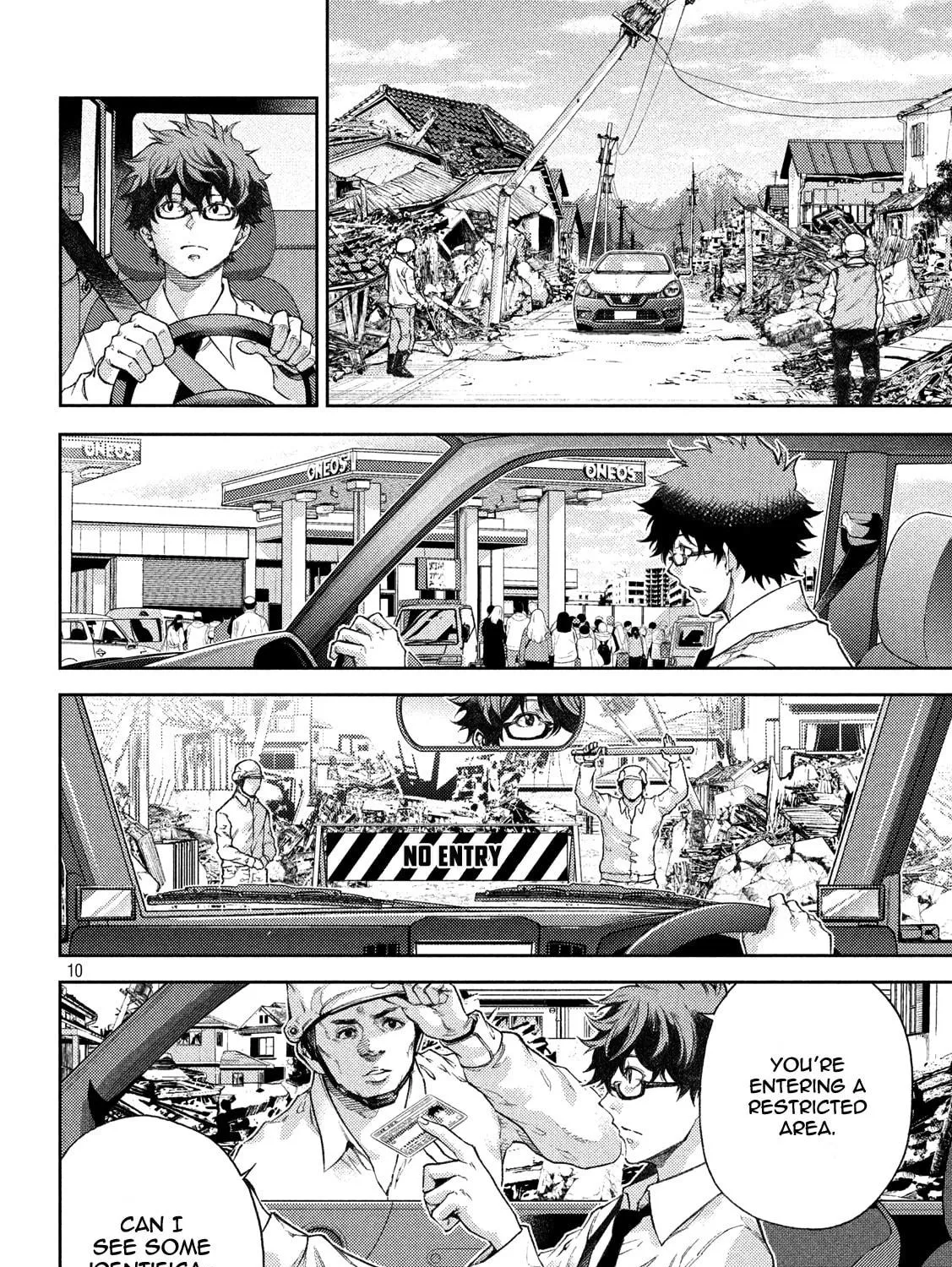 Tokoshie × Bullet - Shin Minato Koubou-sen Chapter 3 page 17 - 