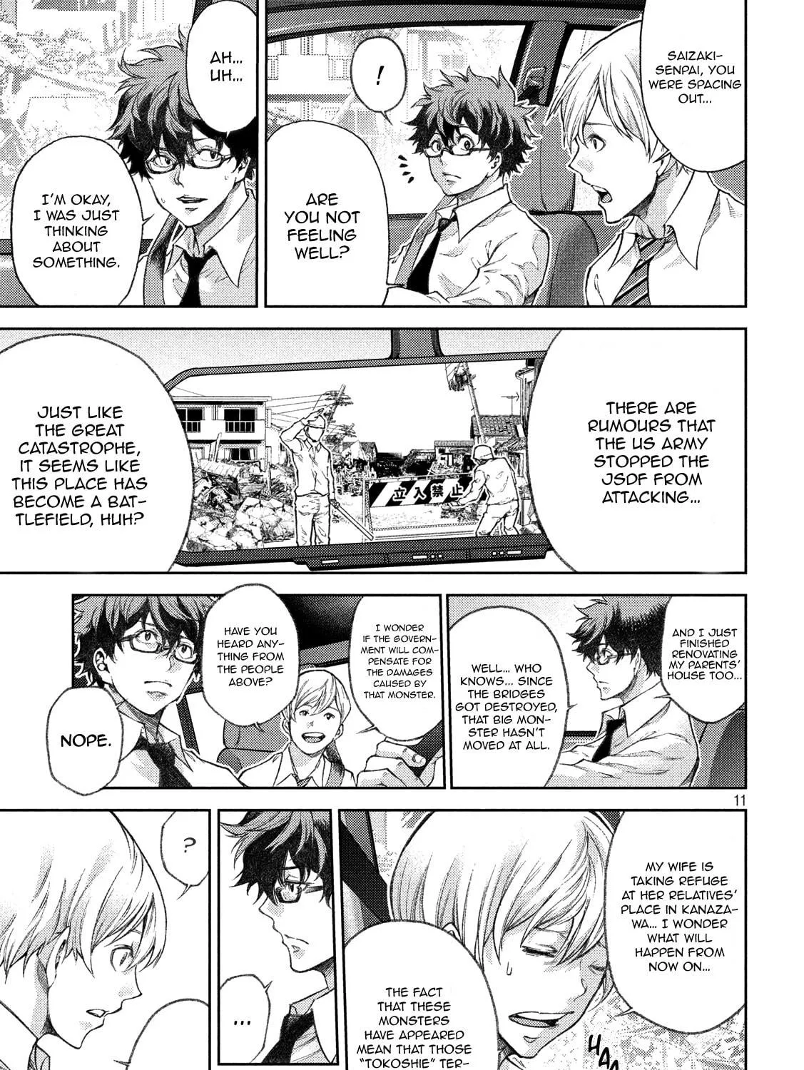 Tokoshie × Bullet - Shin Minato Koubou-sen Chapter 3 page 19 - 