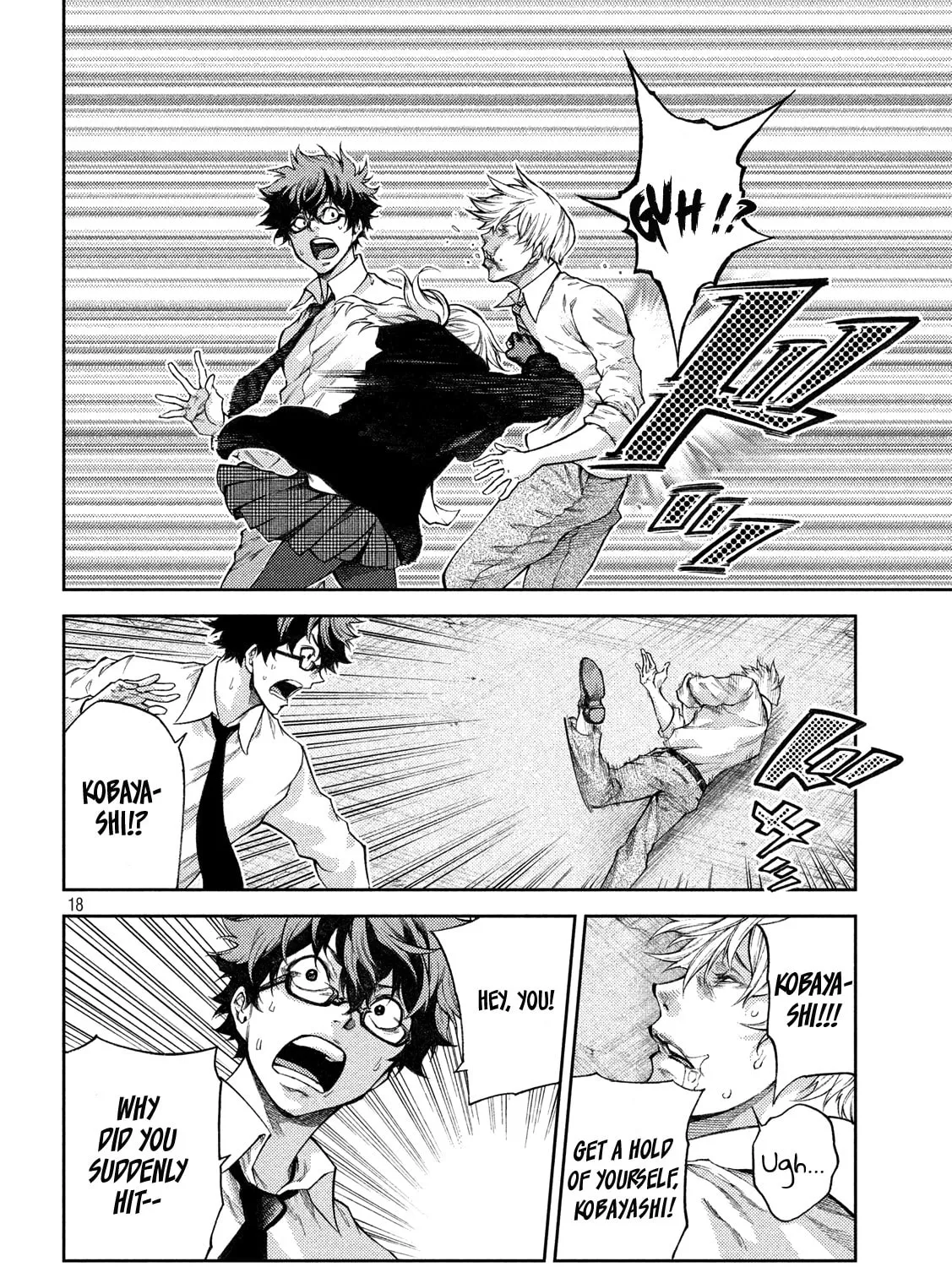 Tokoshie × Bullet - Shin Minato Koubou-sen Chapter 3 page 33 - 