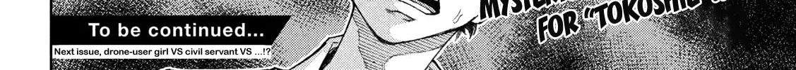 Tokoshie × Bullet - Shin Minato Koubou-sen Chapter 3 page 38 - 