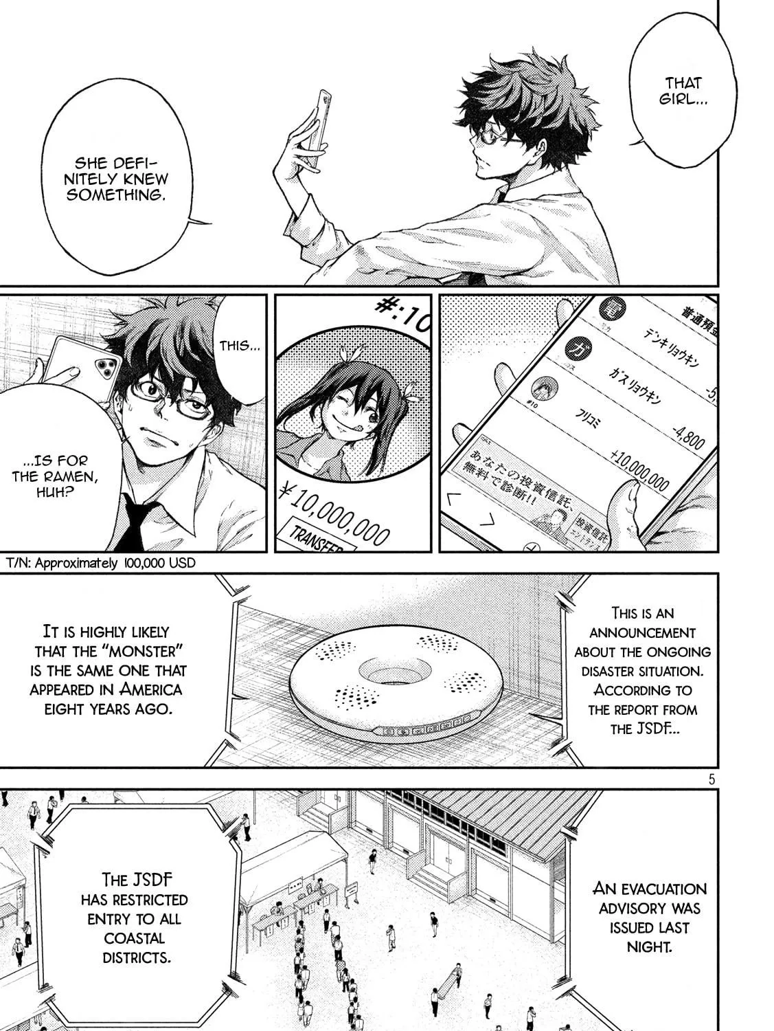 Tokoshie × Bullet - Shin Minato Koubou-sen Chapter 3 page 9 - 