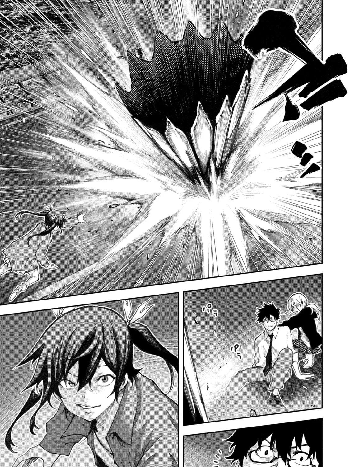 Tokoshie × Bullet - Shin Minato Koubou-sen Chapter 30 page 17 - 