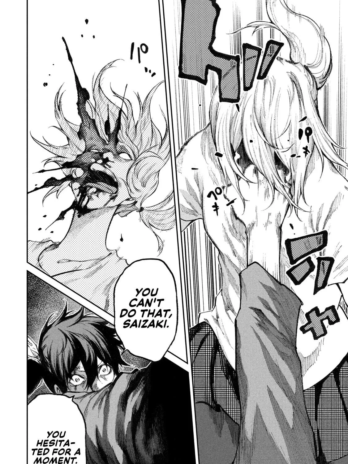 Tokoshie × Bullet - Shin Minato Koubou-sen Chapter 32 page 19 - 