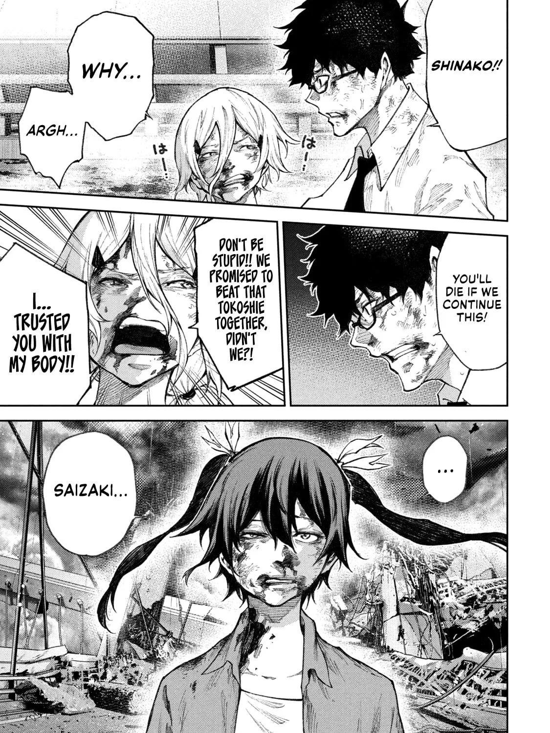 Tokoshie × Bullet - Shin Minato Koubou-sen Chapter 32 page 25 - 