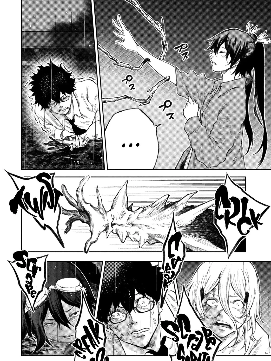 Tokoshie × Bullet - Shin Minato Koubou-sen Chapter 33 page 27 - 