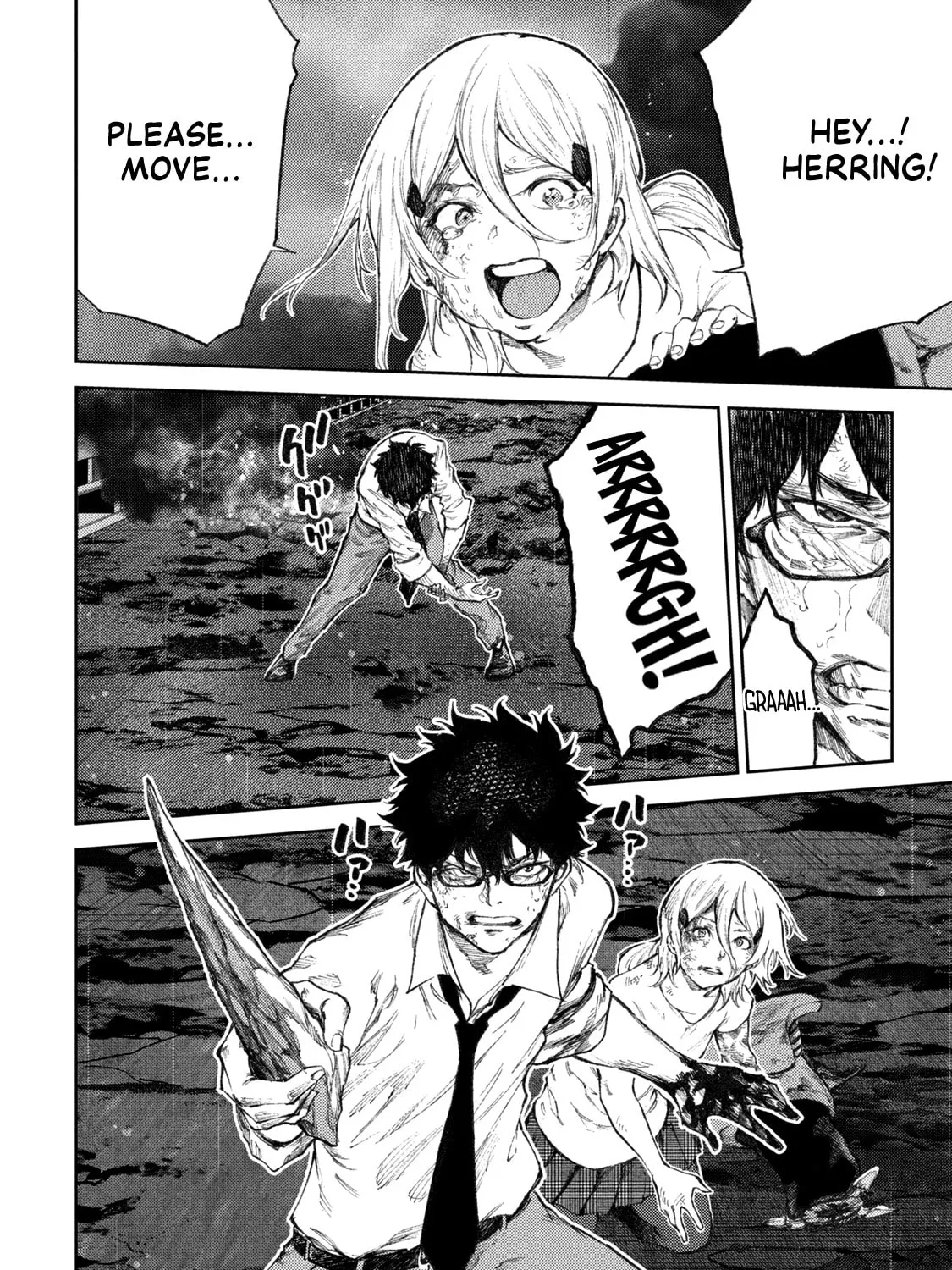 Tokoshie × Bullet - Shin Minato Koubou-sen Chapter 34 page 3 - 