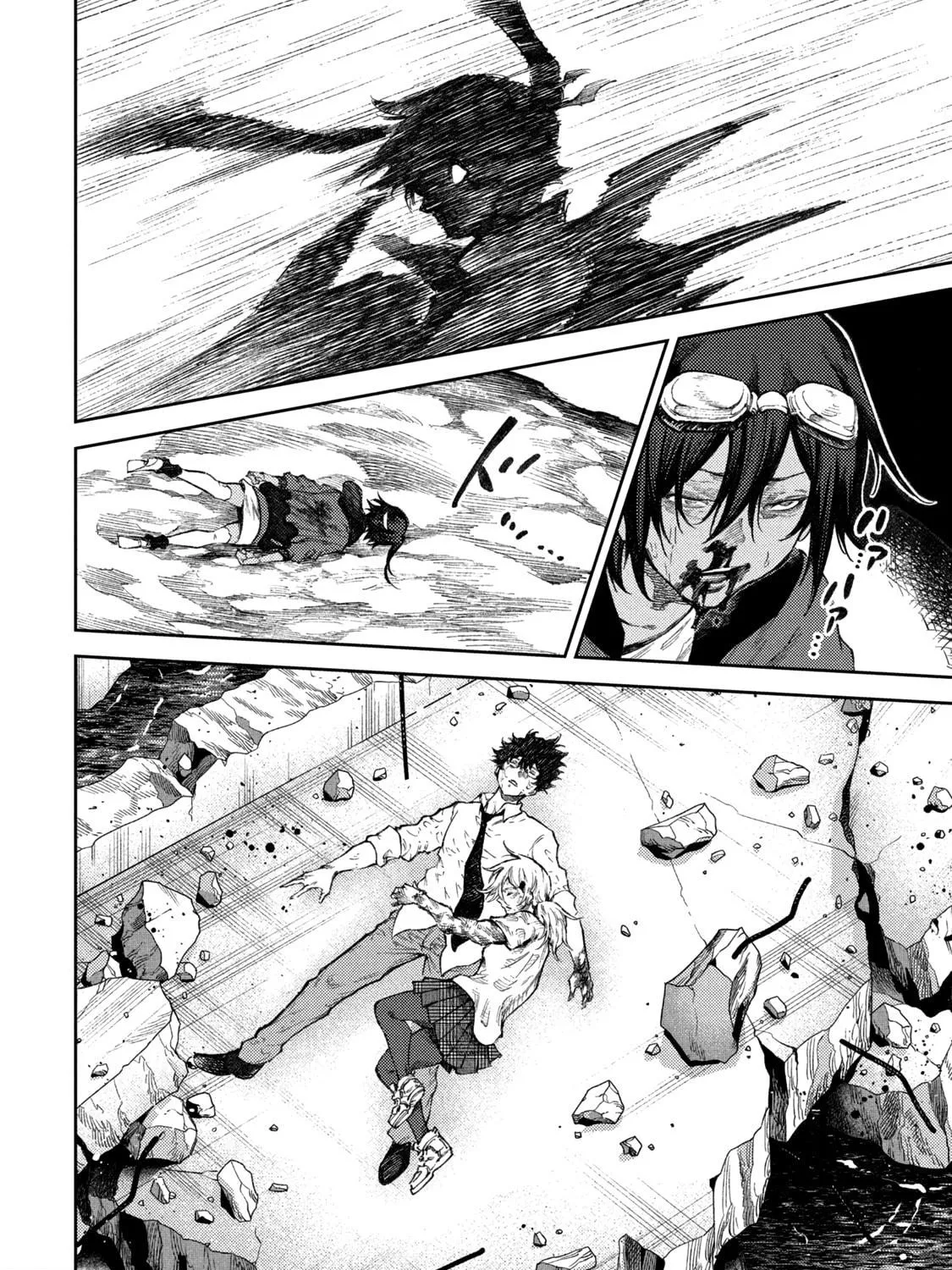 Tokoshie × Bullet - Shin Minato Koubou-sen Chapter 34 page 29 - 