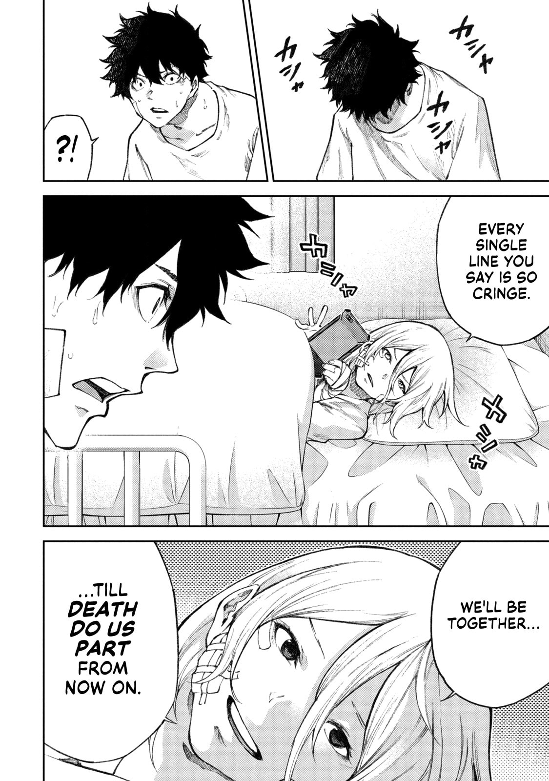 Tokoshie × Bullet - Shin Minato Koubou-sen Chapter 36 page 2 - 