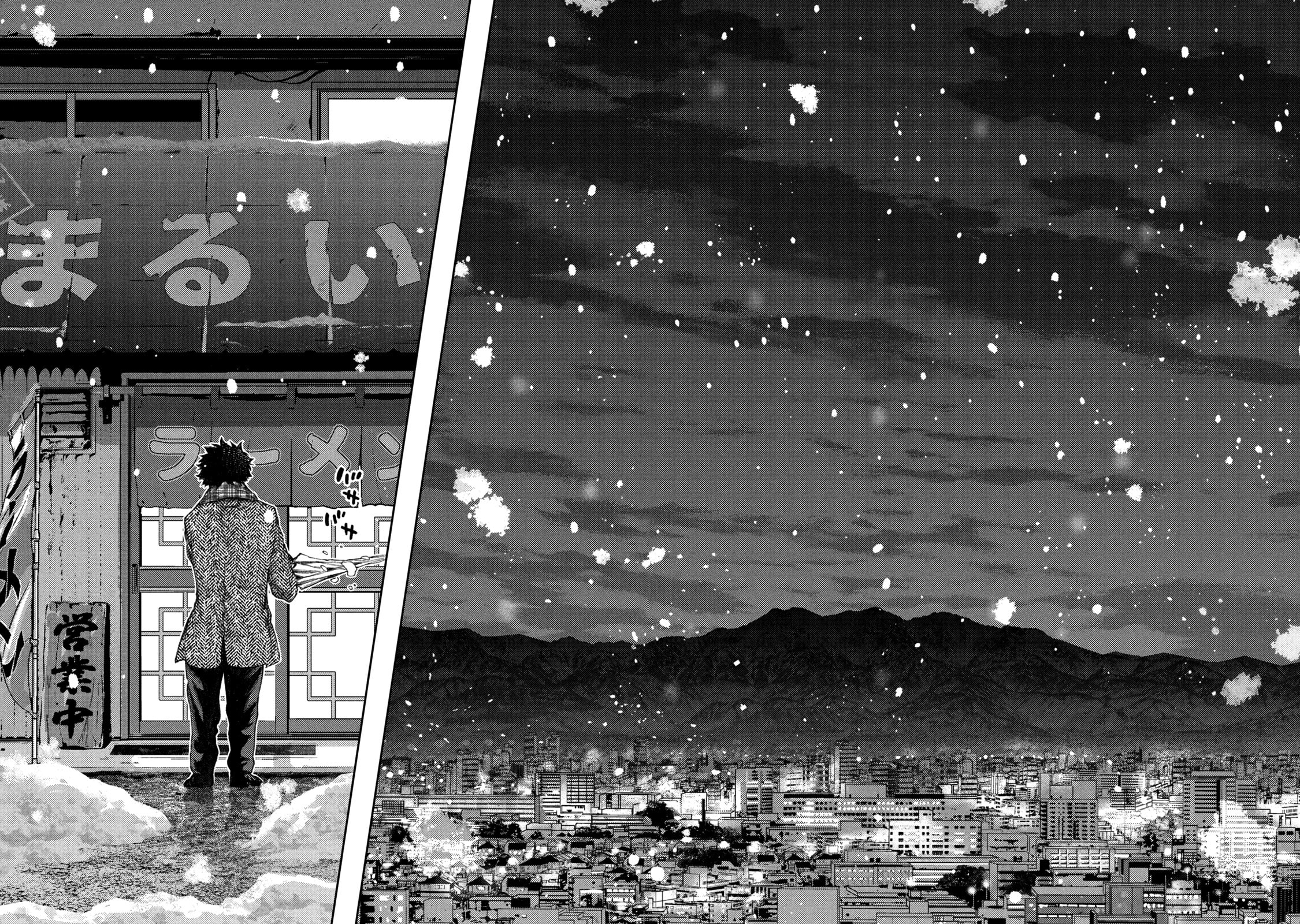 Tokoshie × Bullet - Shin Minato Koubou-sen Chapter 36 page 11 - 