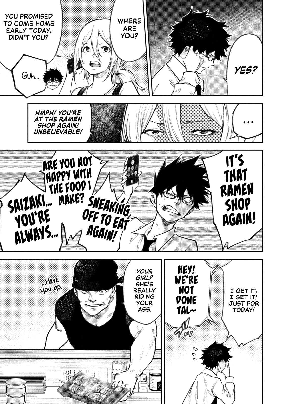 Tokoshie × Bullet - Shin Minato Koubou-sen Chapter 36 page 13 - 