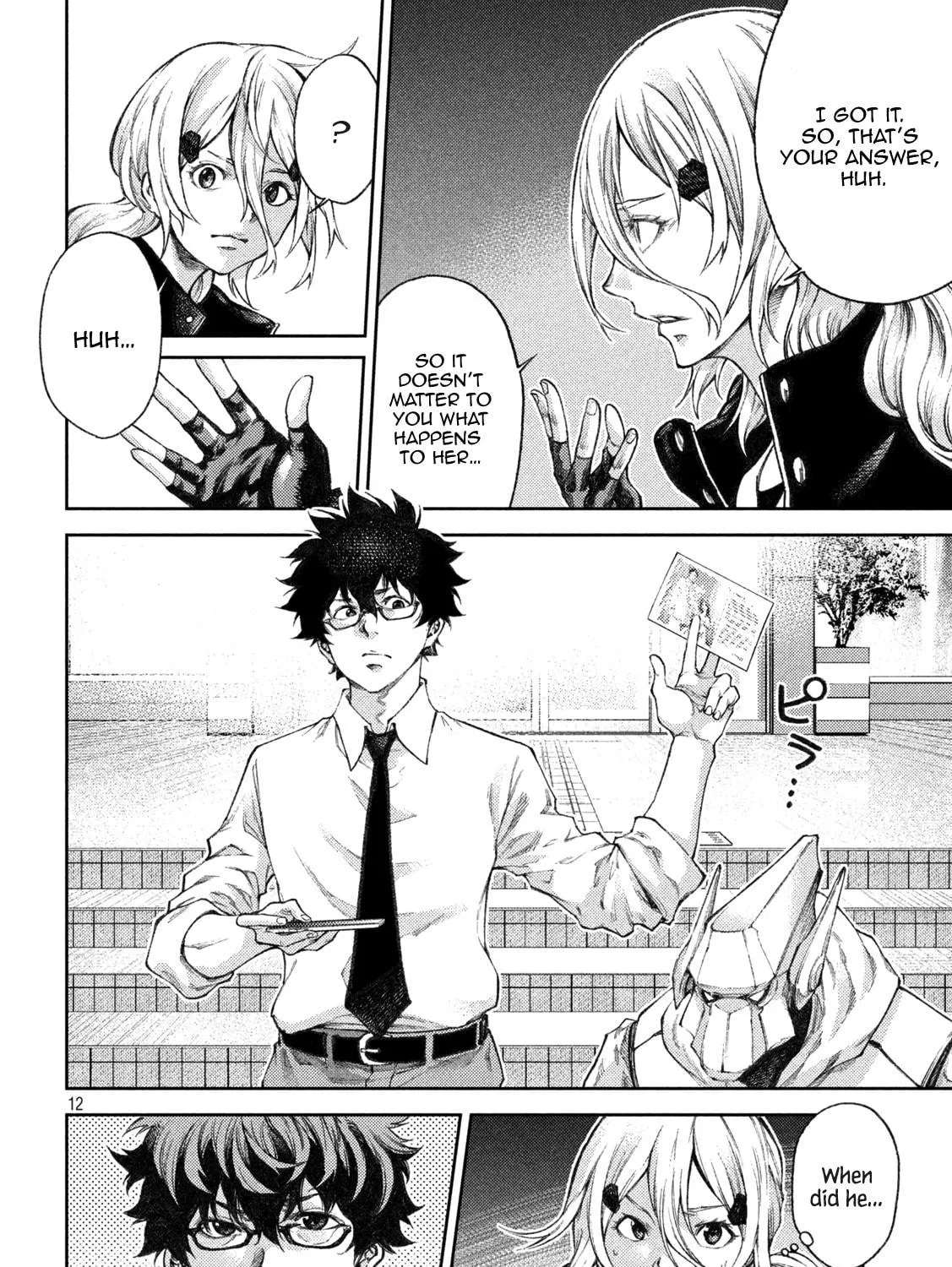 Tokoshie × Bullet - Shin Minato Koubou-sen Chapter 5 page 23 - 