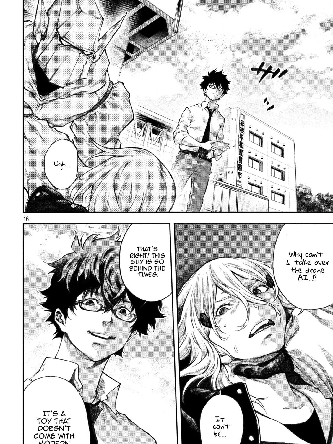Tokoshie × Bullet - Shin Minato Koubou-sen Chapter 5 page 29 - 