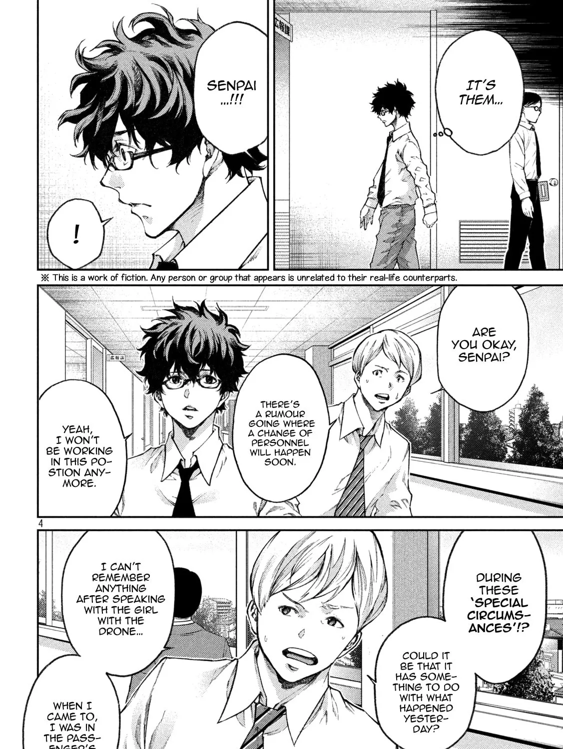 Tokoshie × Bullet - Shin Minato Koubou-sen Chapter 5 page 7 - 
