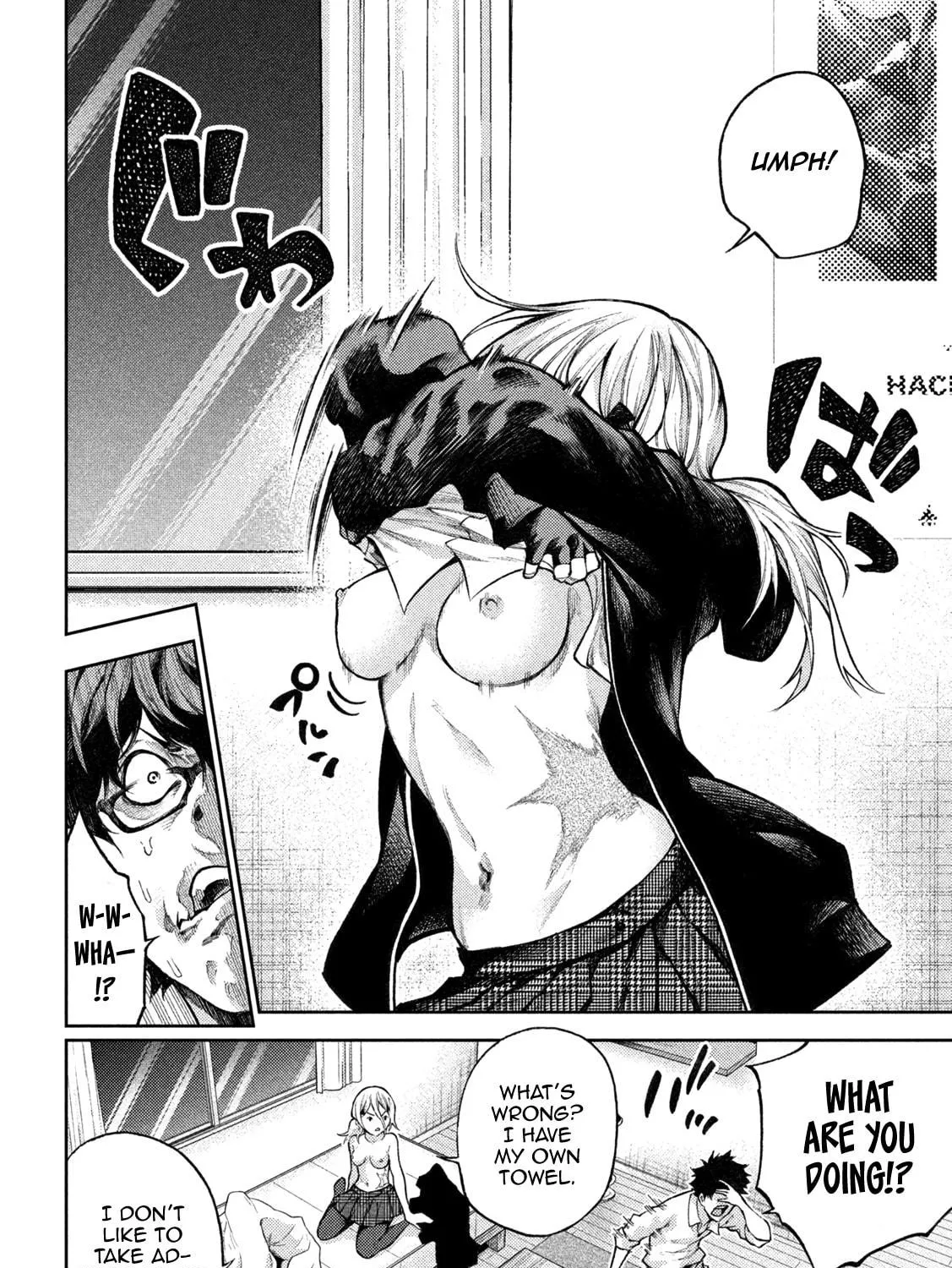 Tokoshie × Bullet - Shin Minato Koubou-sen Chapter 6 page 19 - 