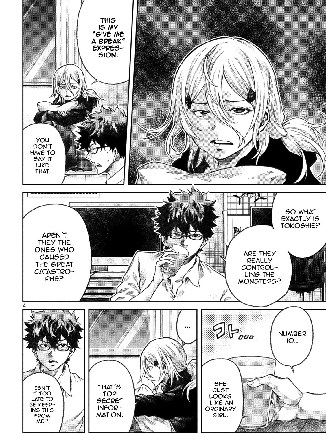 Tokoshie × Bullet - Shin Minato Koubou-sen Chapter 6 page 7 - 
