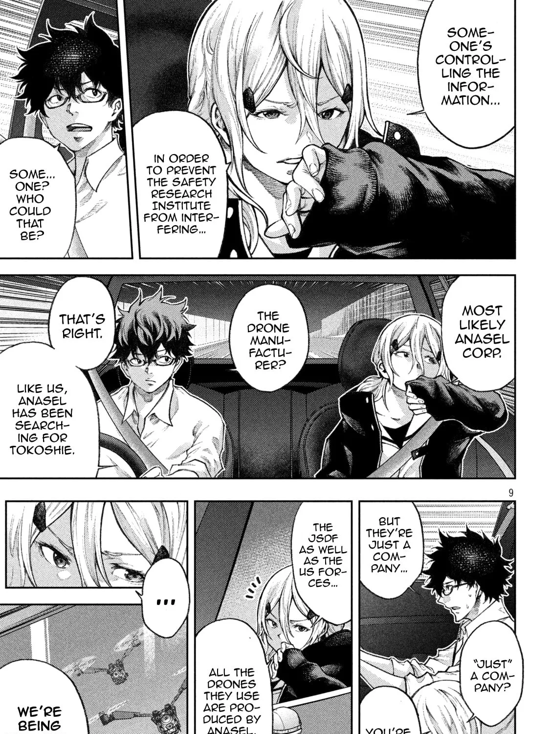 Tokoshie × Bullet - Shin Minato Koubou-sen Chapter 7 page 15 - 