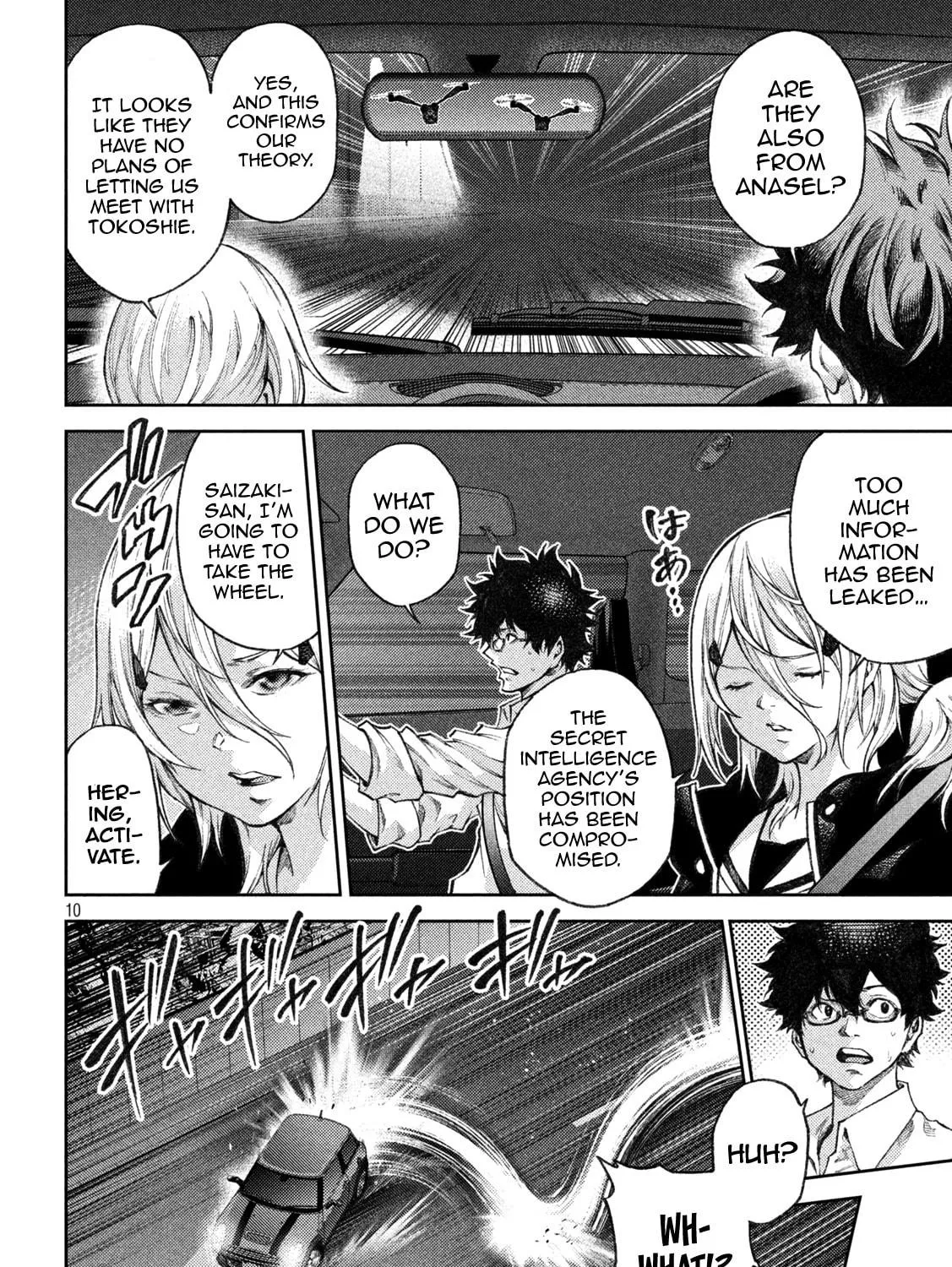 Tokoshie × Bullet - Shin Minato Koubou-sen Chapter 7 page 17 - 