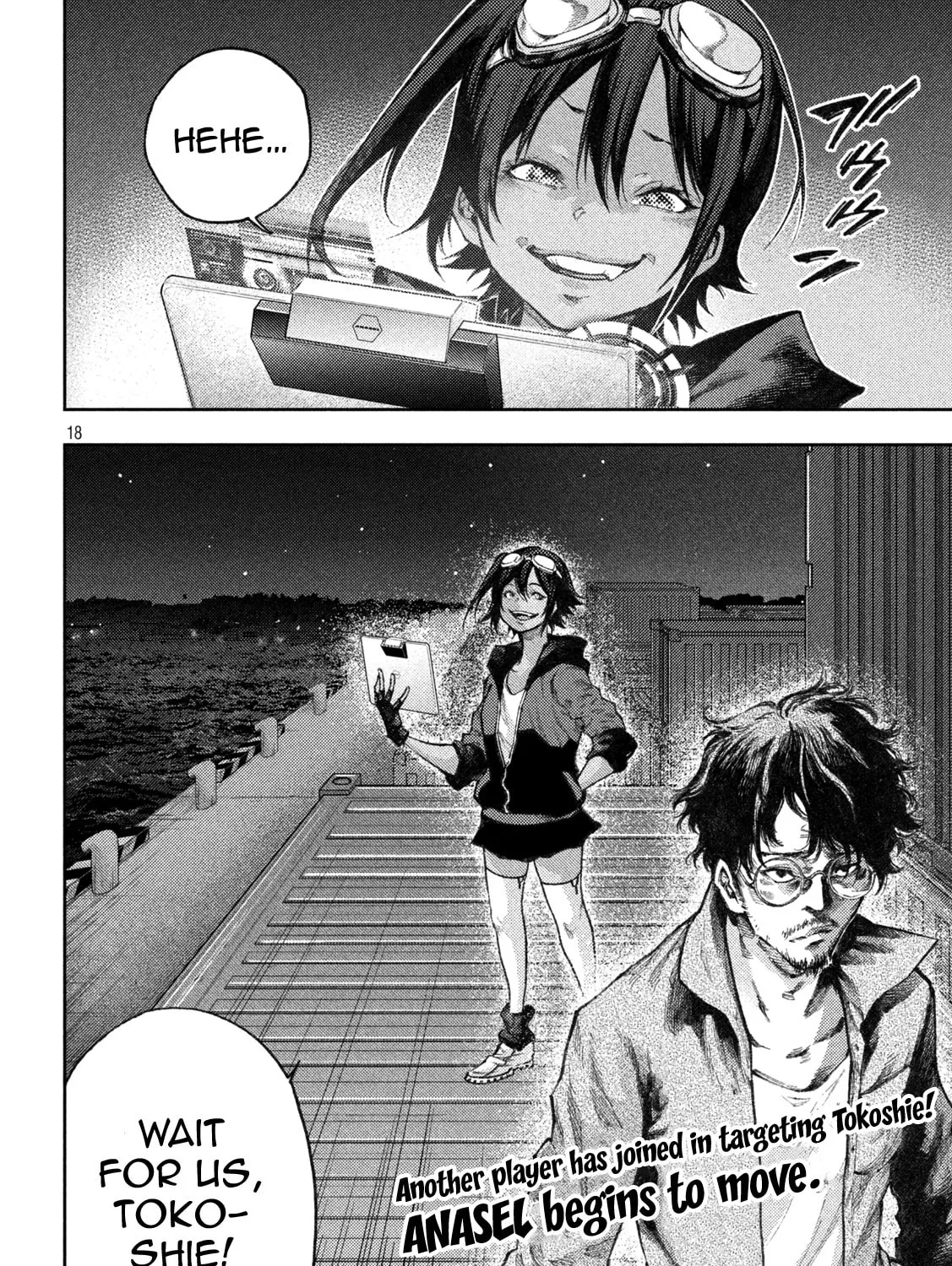 Tokoshie × Bullet - Shin Minato Koubou-sen Chapter 7 page 33 - 
