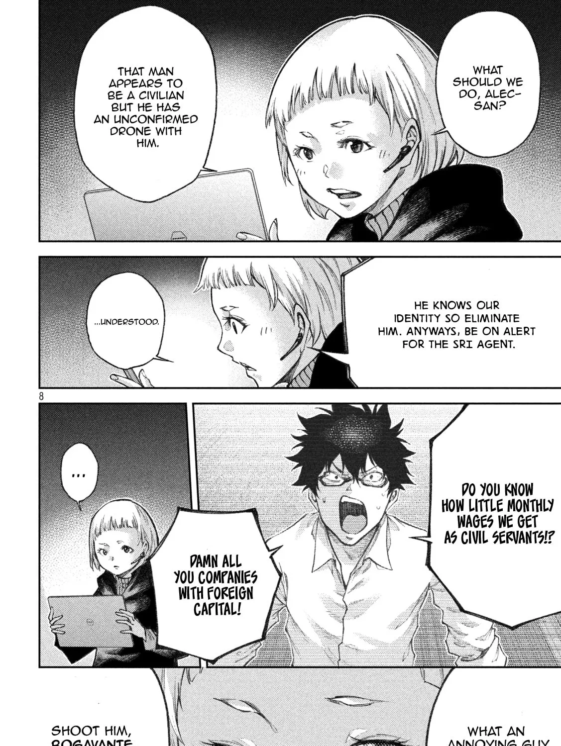Tokoshie × Bullet - Shin Minato Koubou-sen Chapter 8 page 15 - 