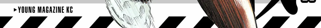 Tokoshie × Bullet - Shin Minato Koubou-sen Chapter 9 page 2 - 
