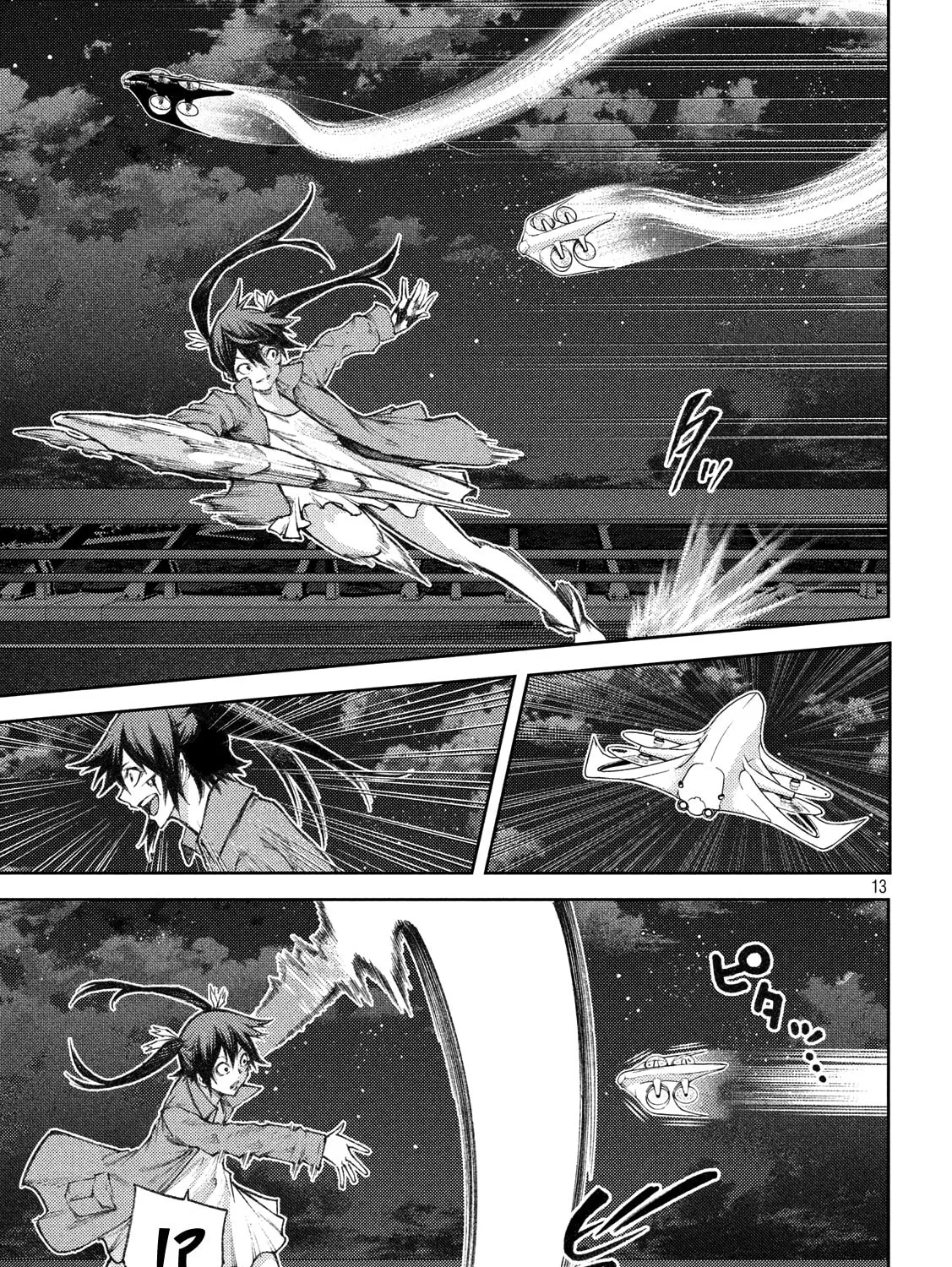 Tokoshie × Bullet - Shin Minato Koubou-sen Chapter 9 page 31 - 