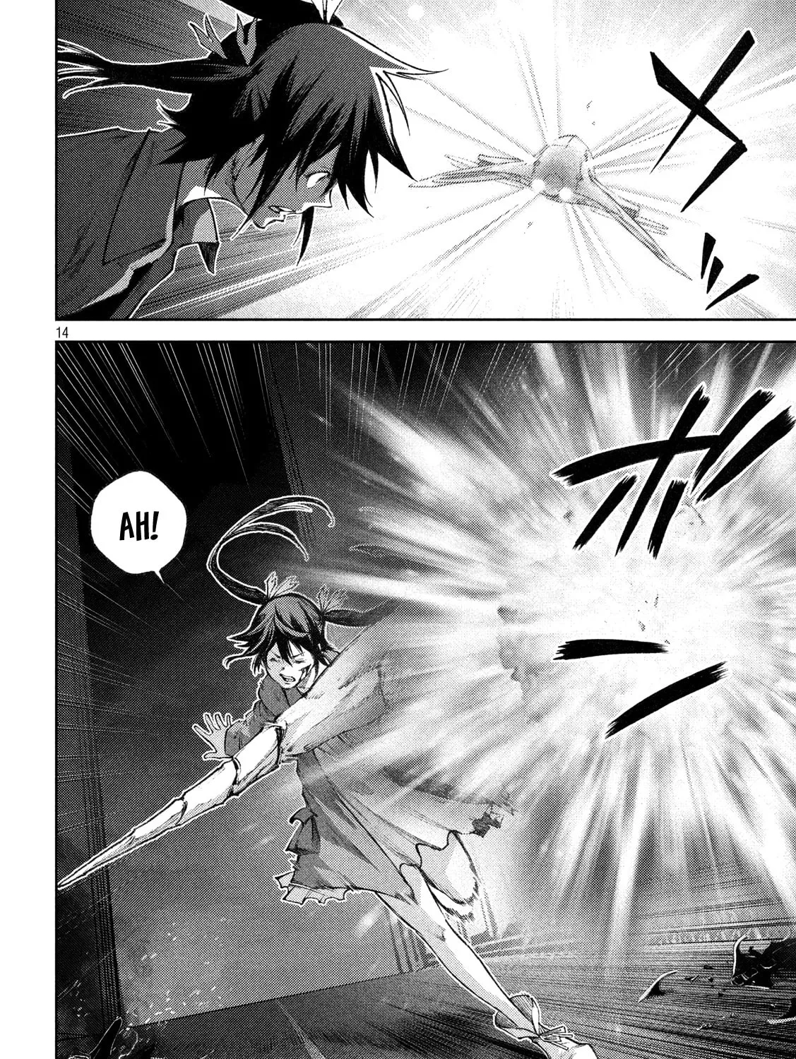 Tokoshie × Bullet - Shin Minato Koubou-sen Chapter 9 page 33 - 